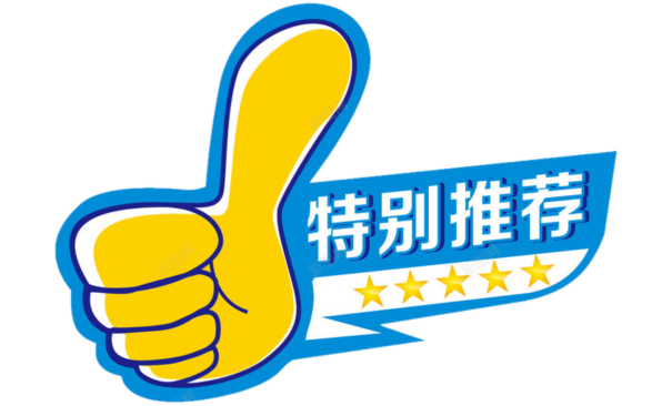太空生活趣事的思维导图_太空生活趣事多讲题思路_太空生活趣事多知识点归纳